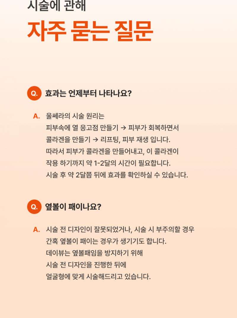 dcc2d193f7364e16076dcec962413f45_1733735108_3529.png