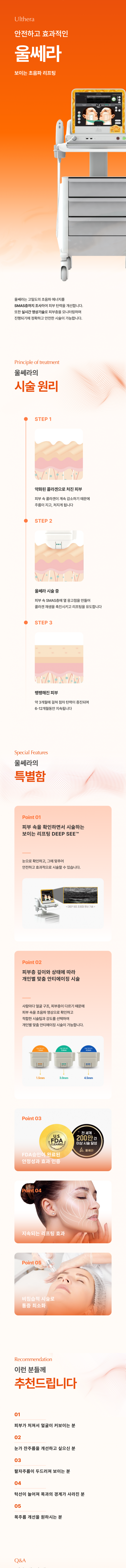 dcc2d193f7364e16076dcec962413f45_1733735108_7699.png