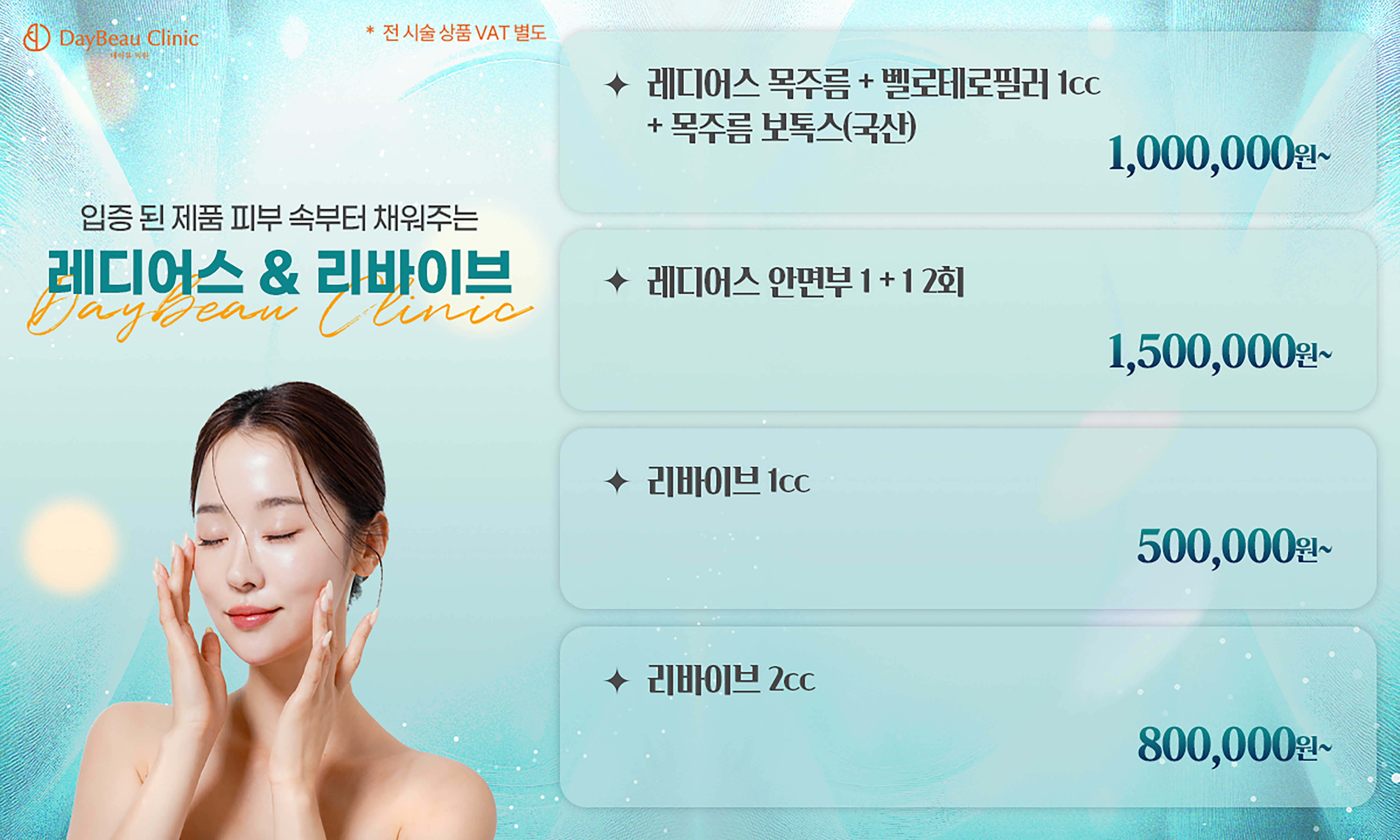 팝업PC.jpg