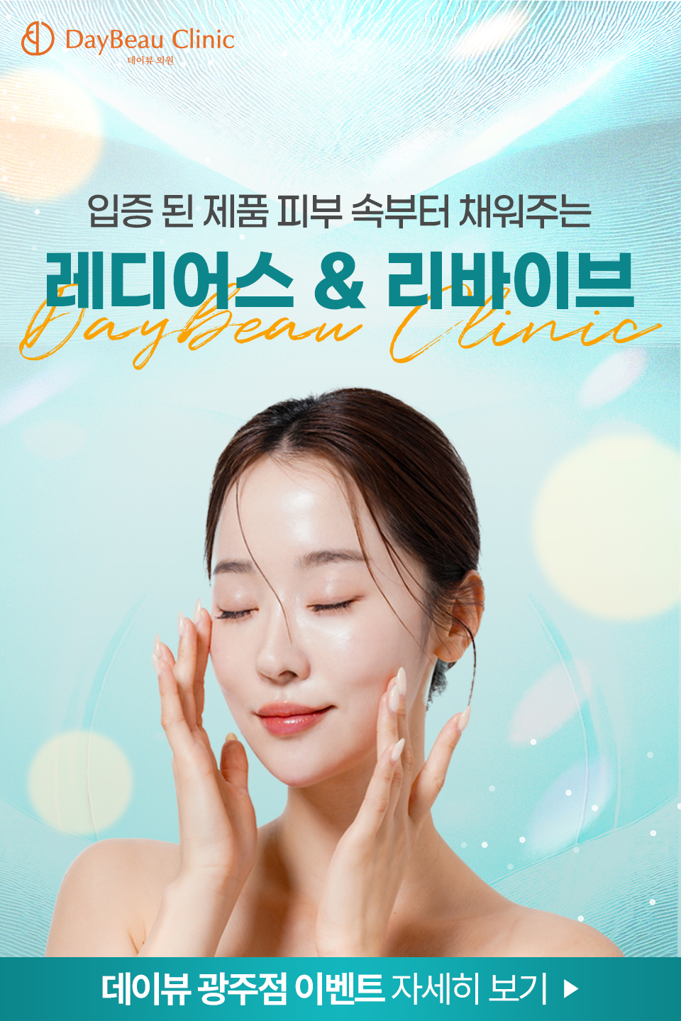 팝업M.jpg