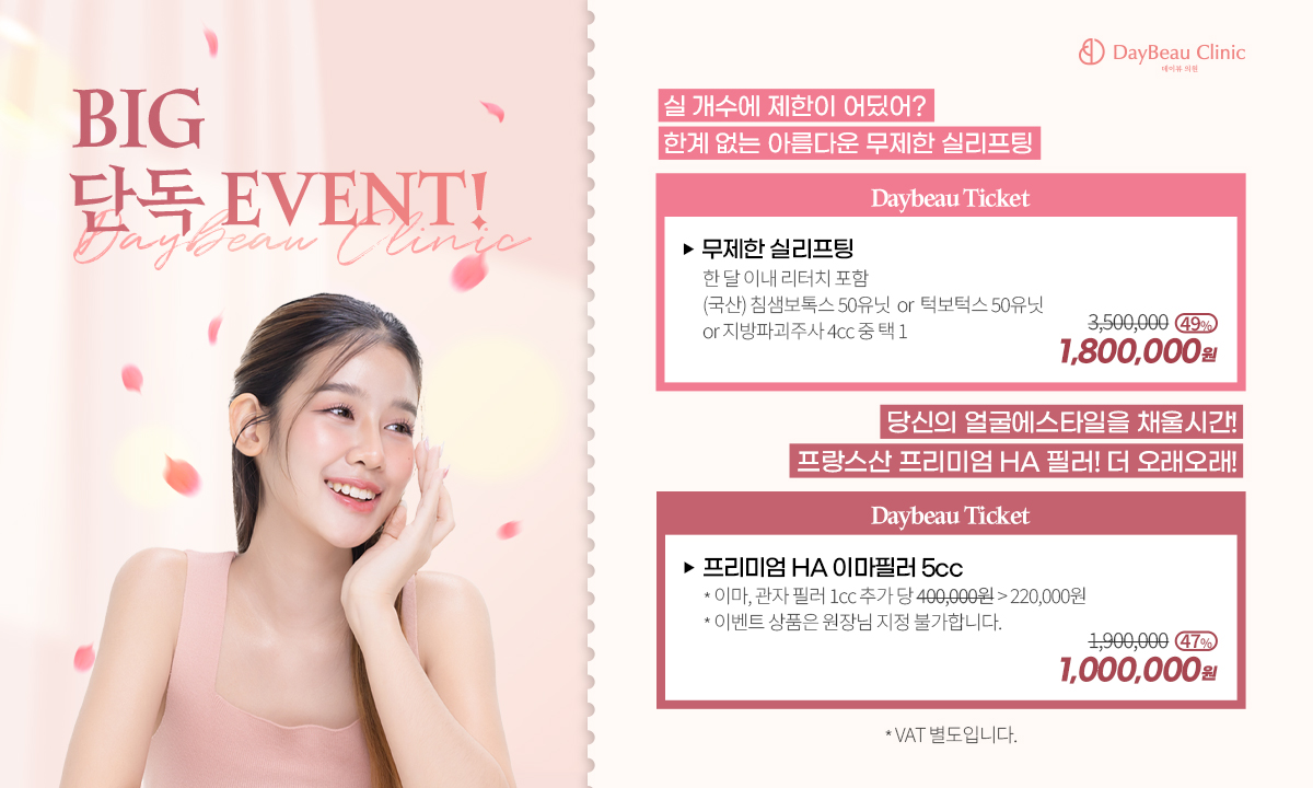 팝업PC.jpg