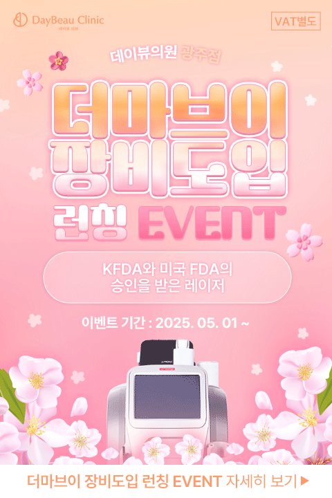 팝업M.png