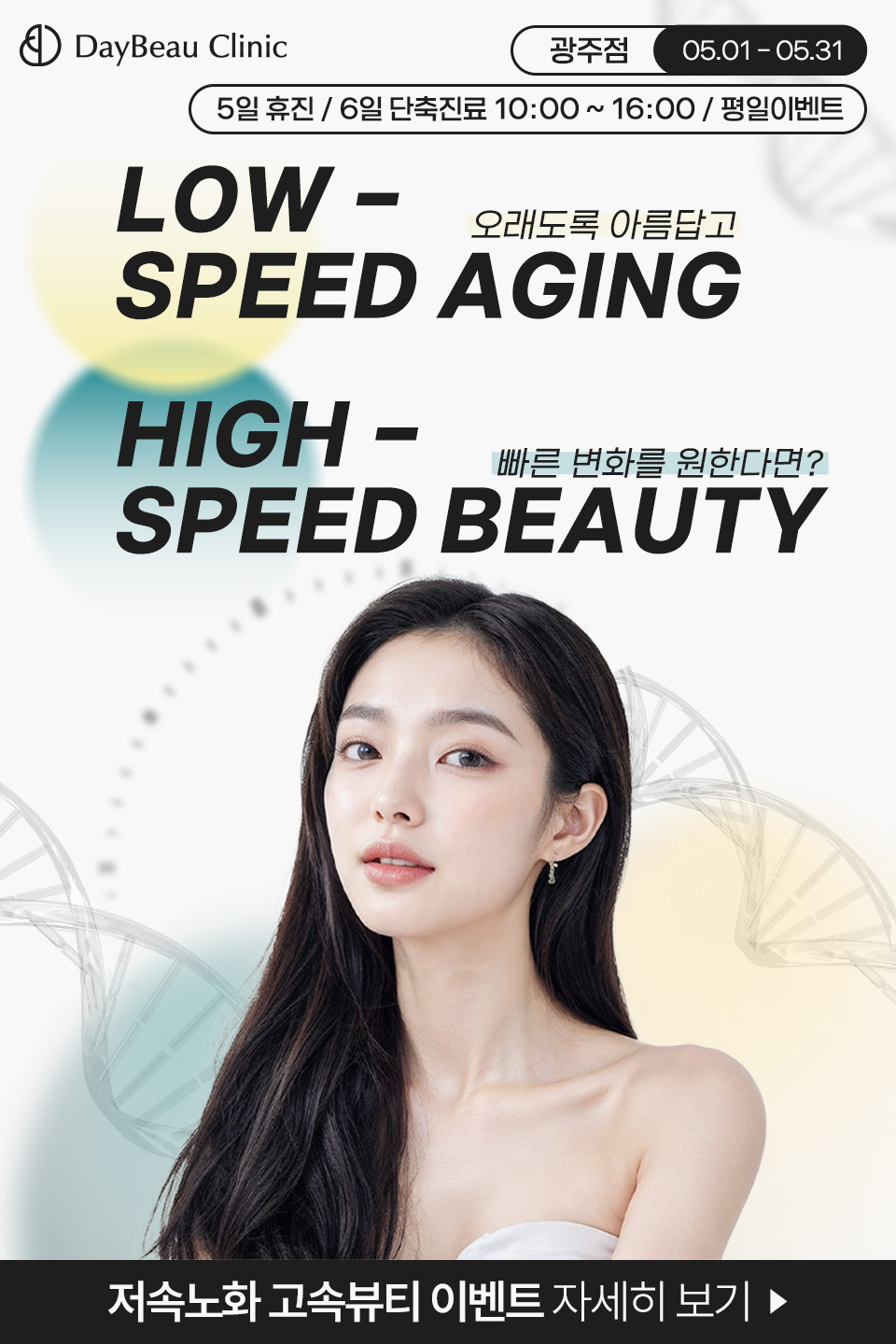 팝업M.jpg