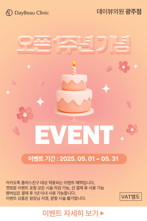 팝업M.png