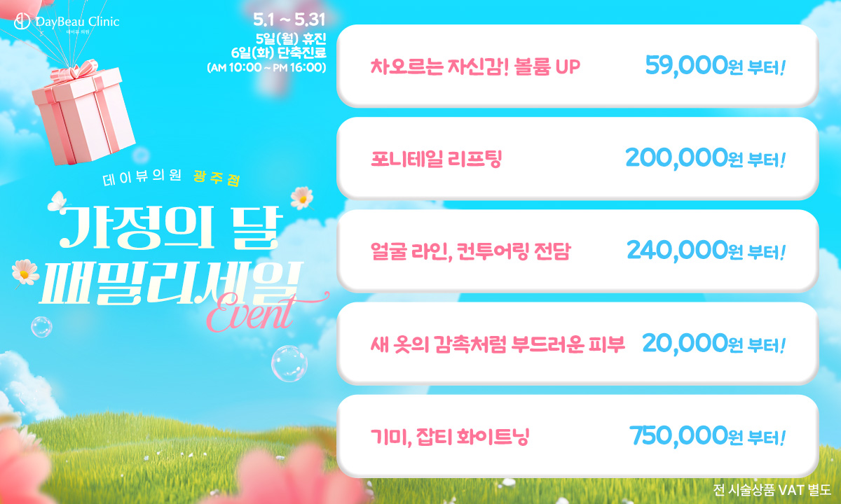 팝업PC.jpg