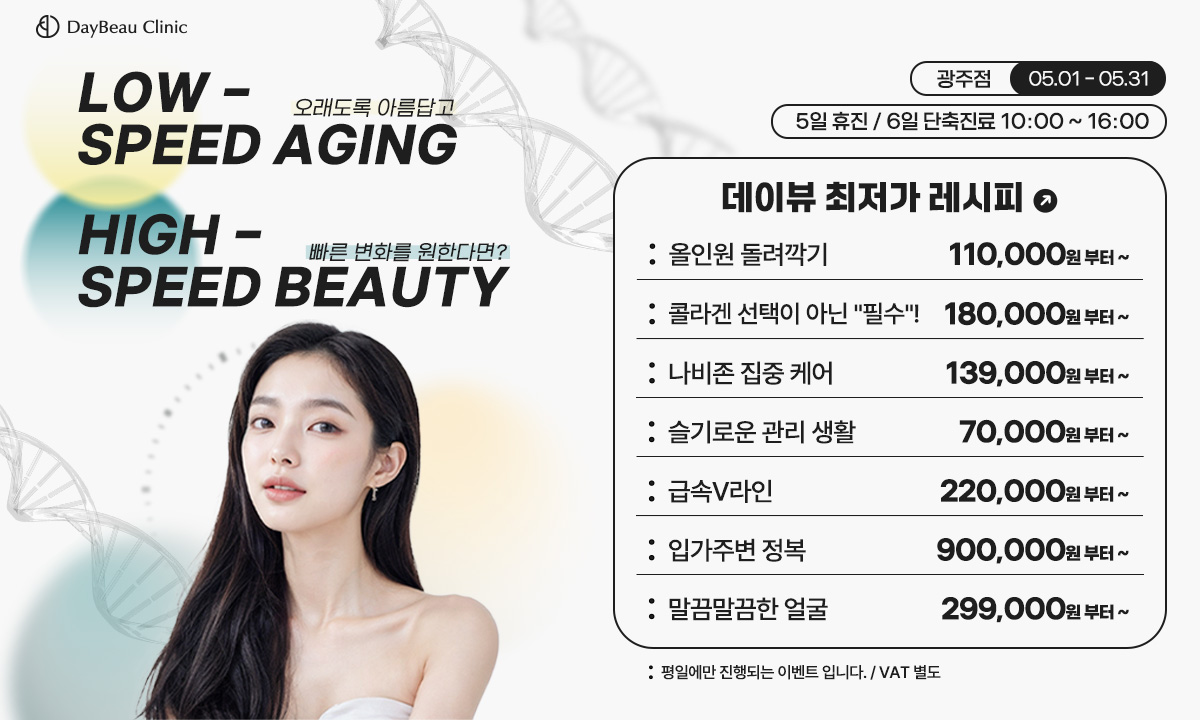 팝업PC.jpg