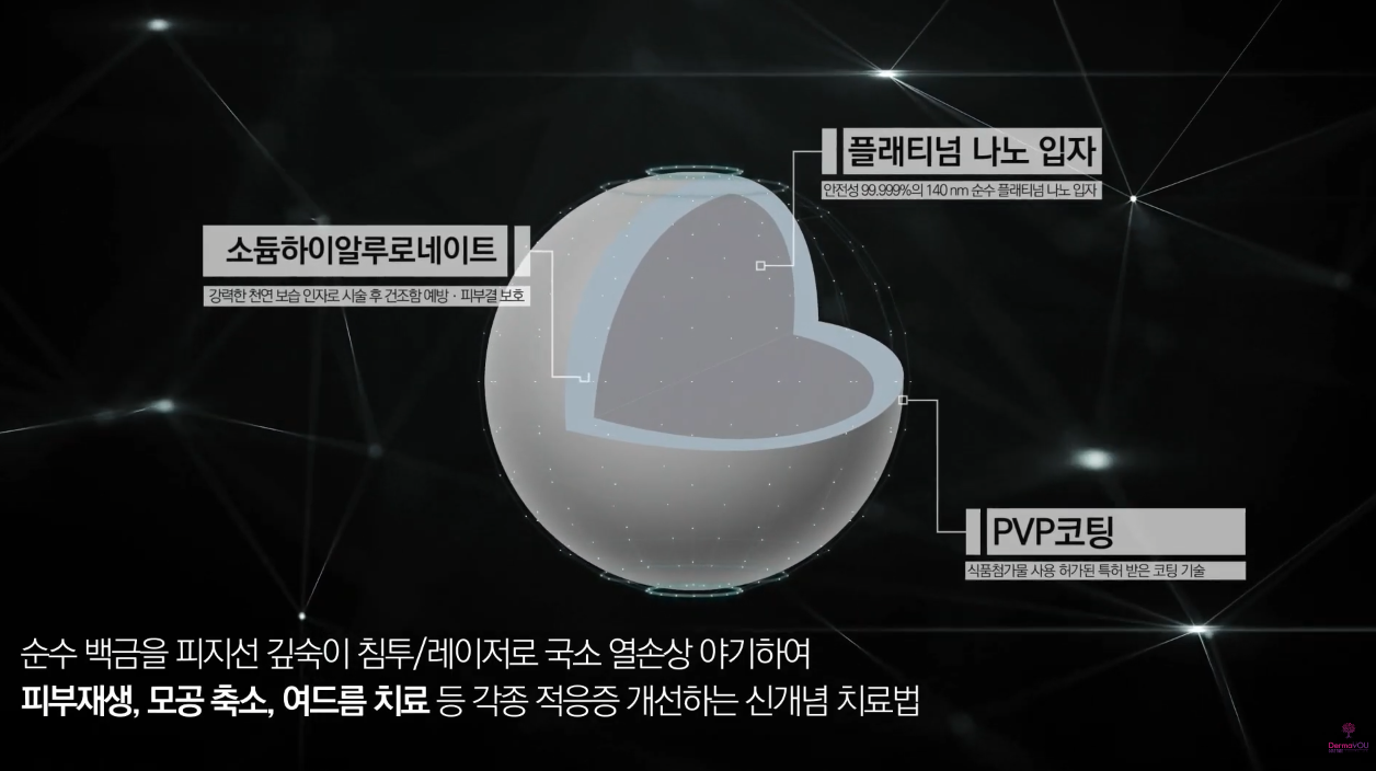 G413430_img002.png